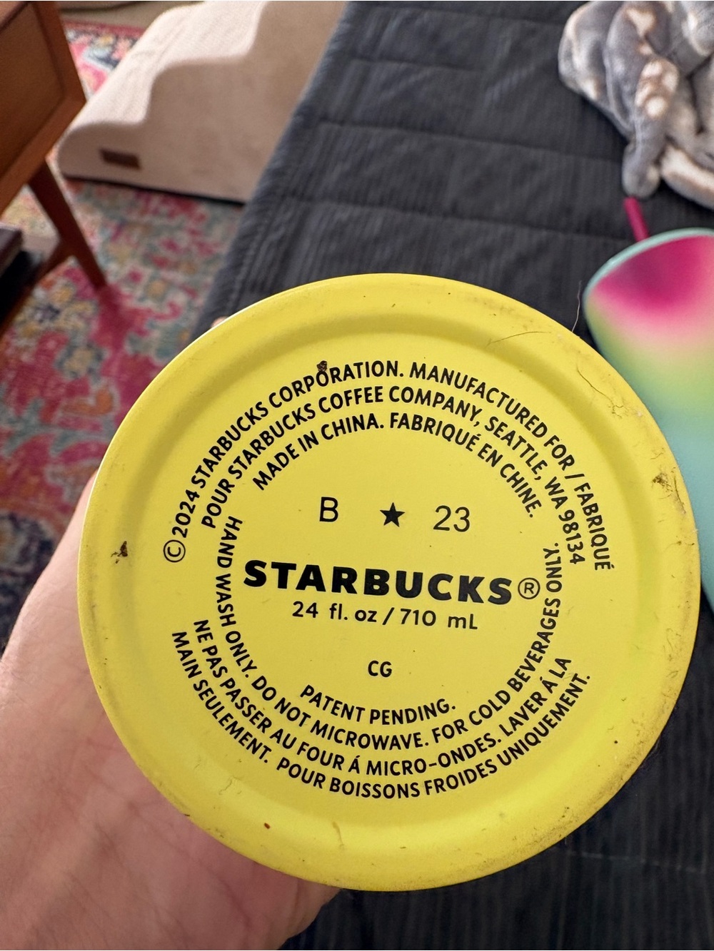 Starbucks Bright Yellow Tumbler Base